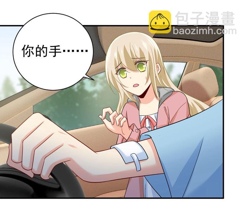 第293话 让我们重新开始