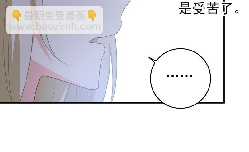 第293话 让我们重新开始