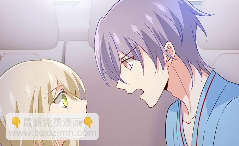 第293话 让我们重新开始