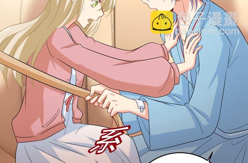 第293话 让我们重新开始