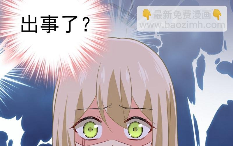 第293话 让我们重新开始