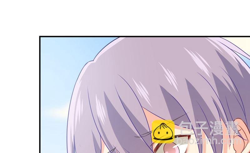 第294话 可是我爱上他了