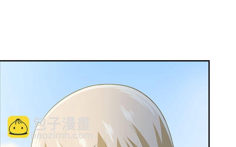 第294话 可是我爱上他了