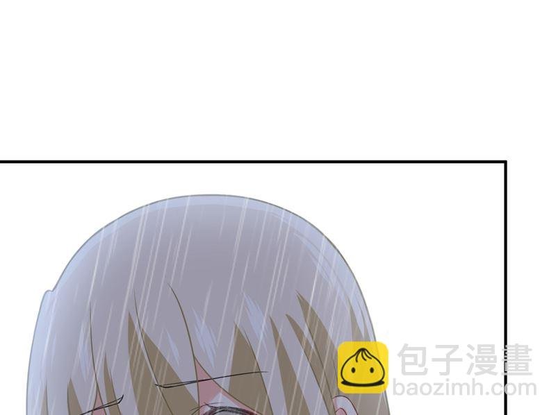 第294话 可是我爱上他了