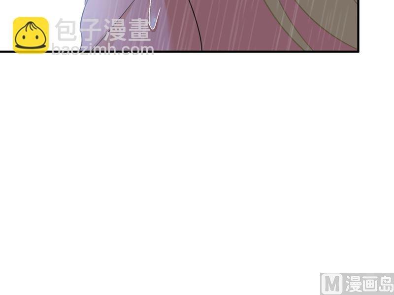 第294话 可是我爱上他了