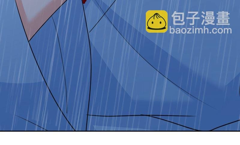 第294话 可是我爱上他了