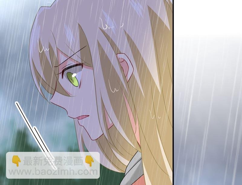 第295话 你不能有事！