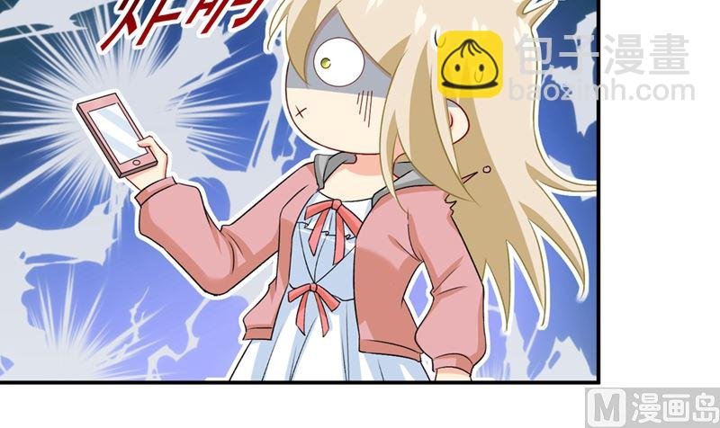 第295话 你不能有事！