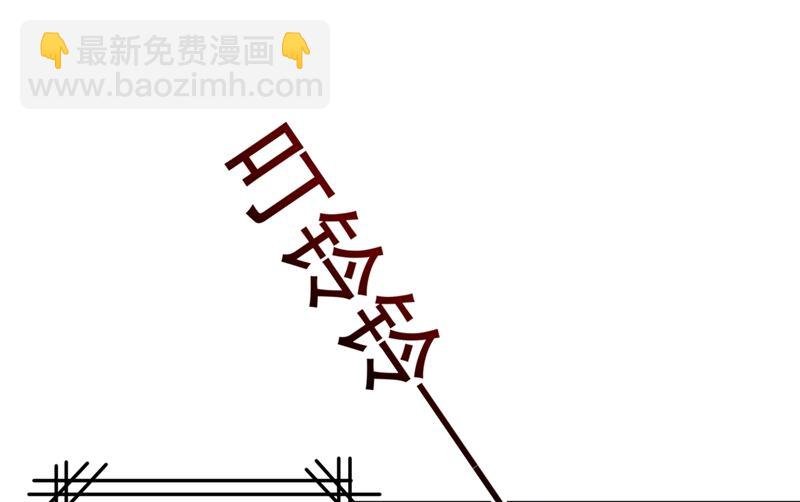 第295话 你不能有事！