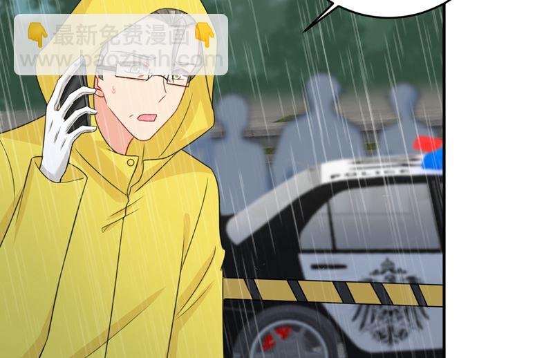 第295话 你不能有事！