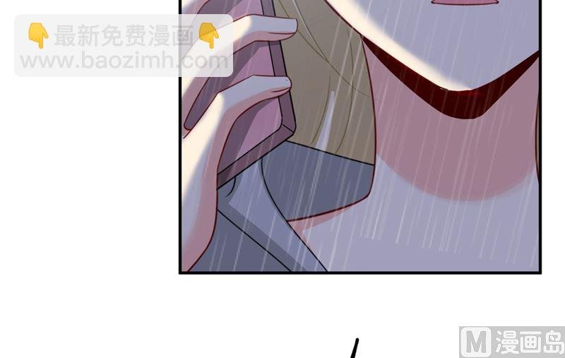 第295话 你不能有事！