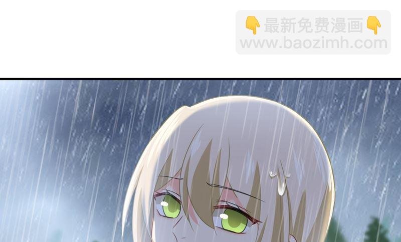 第295话 你不能有事！