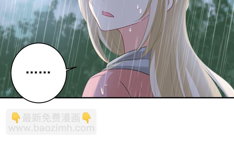第295话 你不能有事！