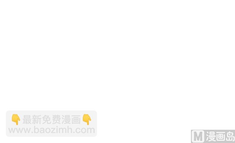 第295话 你不能有事！