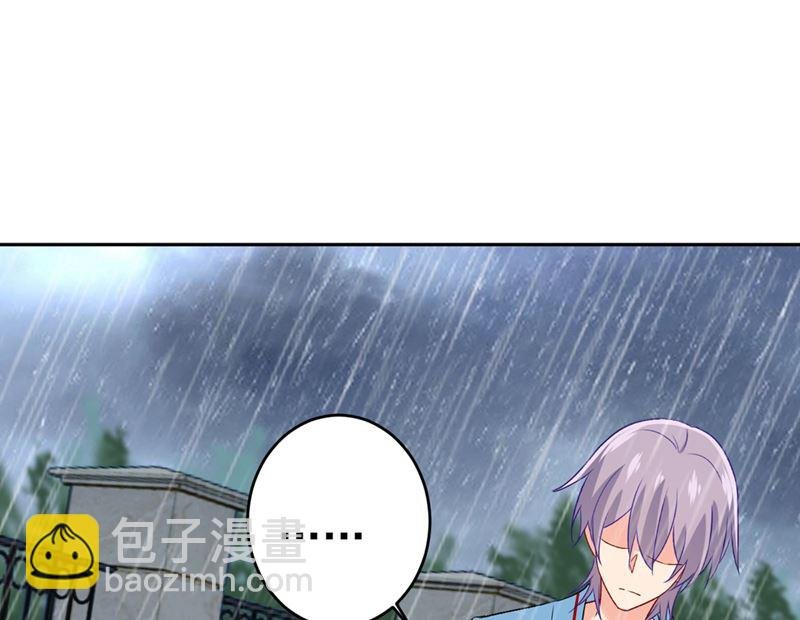 第295话 你不能有事！