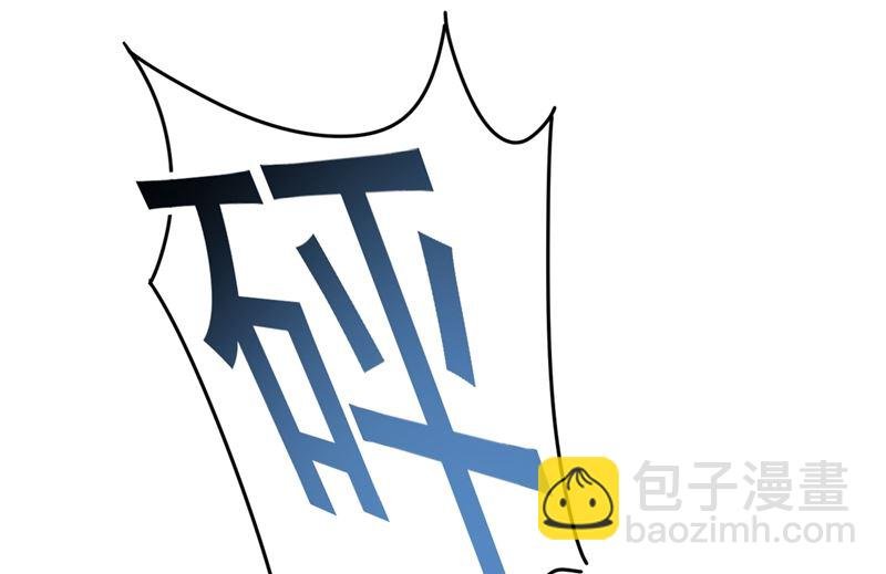 第295话 你不能有事！