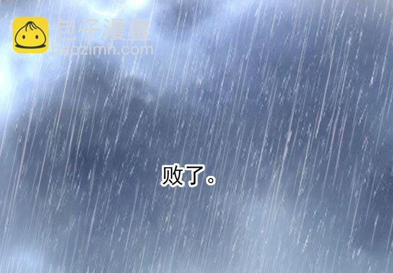 第295话 你不能有事！