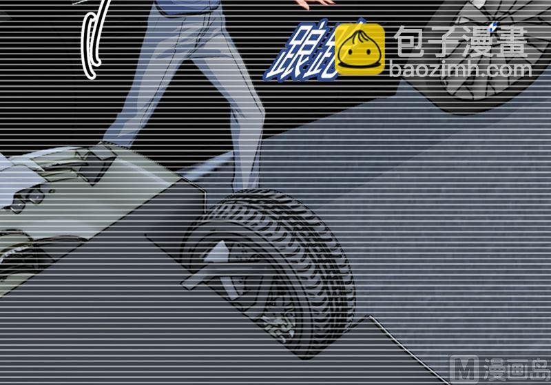 第296话 终于找到你了！