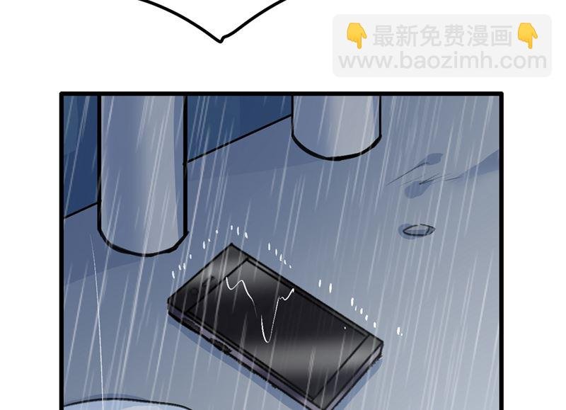 第296话 终于找到你了！