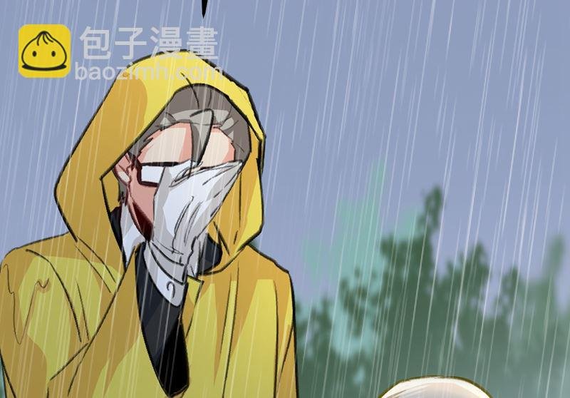 第296话 终于找到你了！