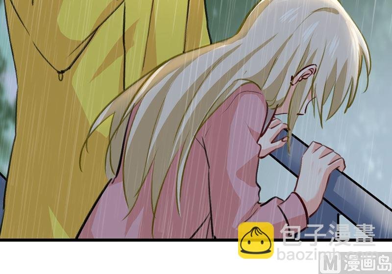 第296话 终于找到你了！