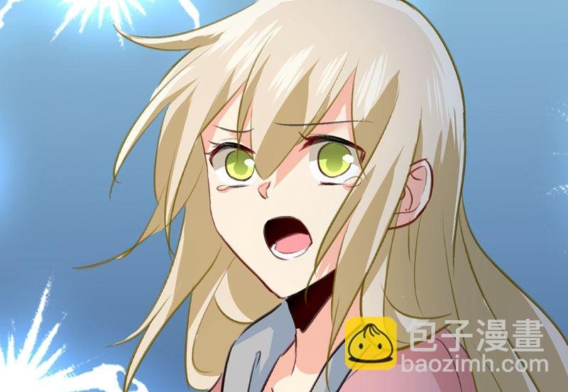 第296话 终于找到你了！