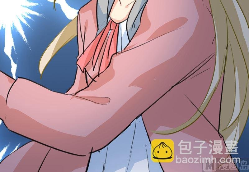 第296话 终于找到你了！