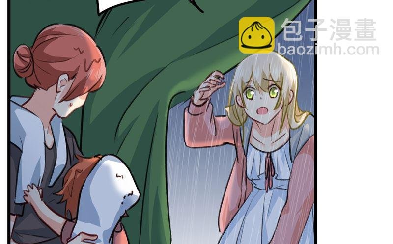 第296话 终于找到你了！