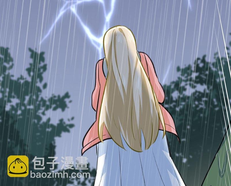 第296话 终于找到你了！