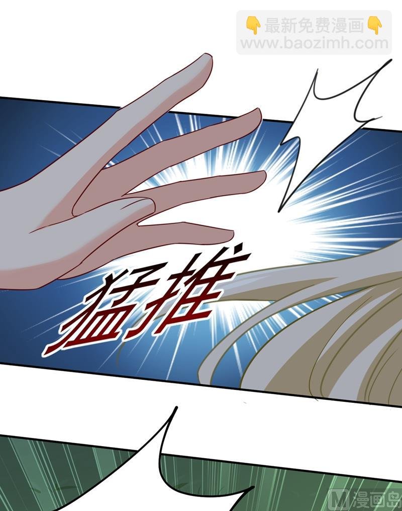 第297话 最血腥的告白