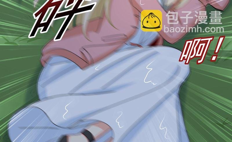 第297话 最血腥的告白