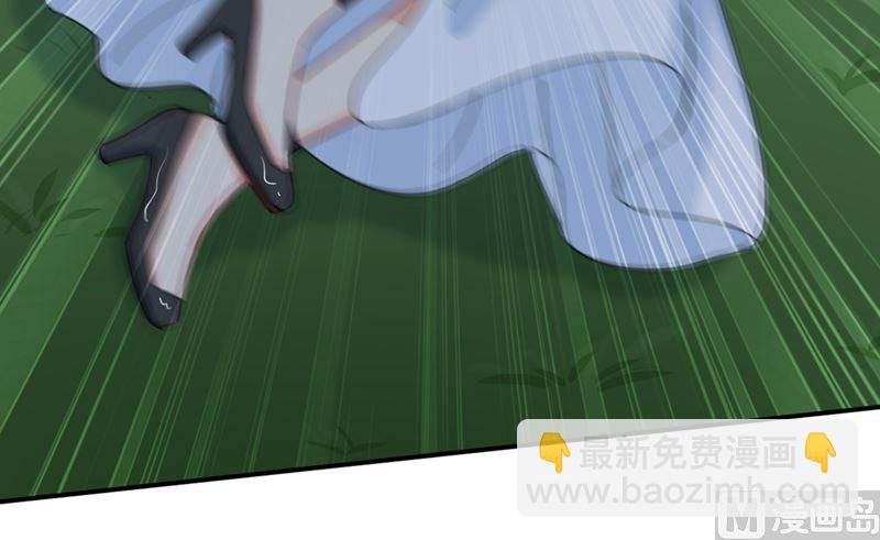 第297话 最血腥的告白