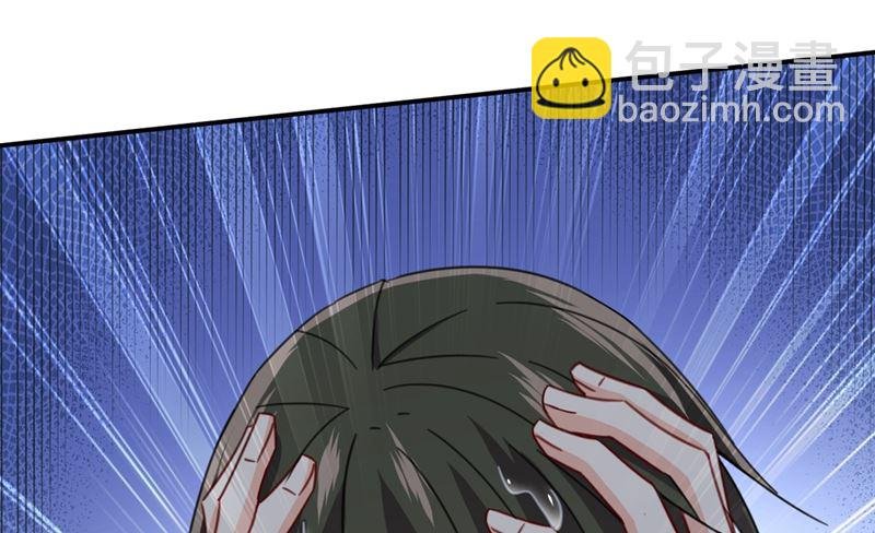 第297话 最血腥的告白