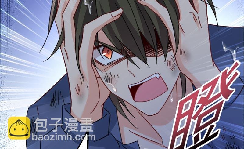 第297话 最血腥的告白