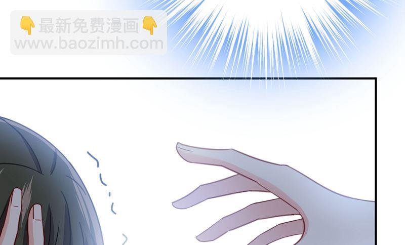 第297话 最血腥的告白