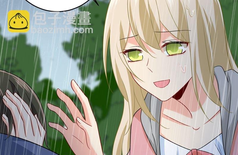 第297话 最血腥的告白