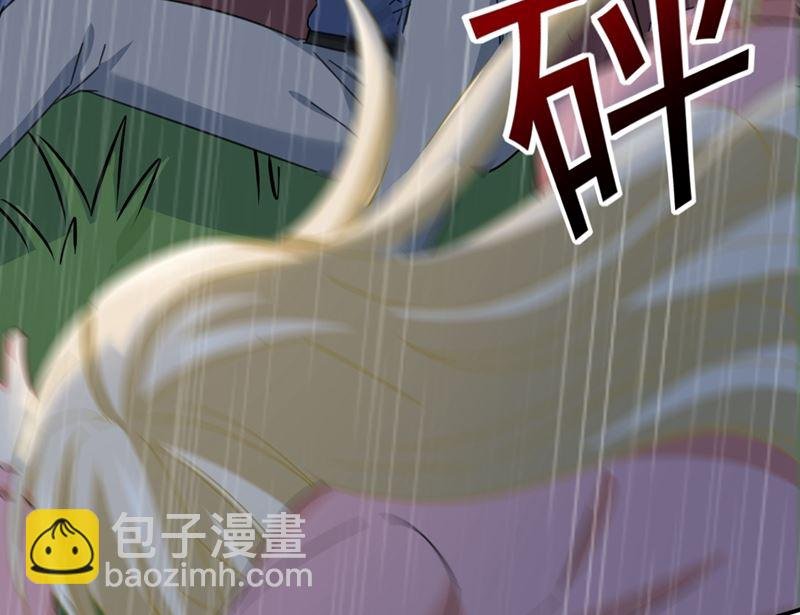 第297话 最血腥的告白