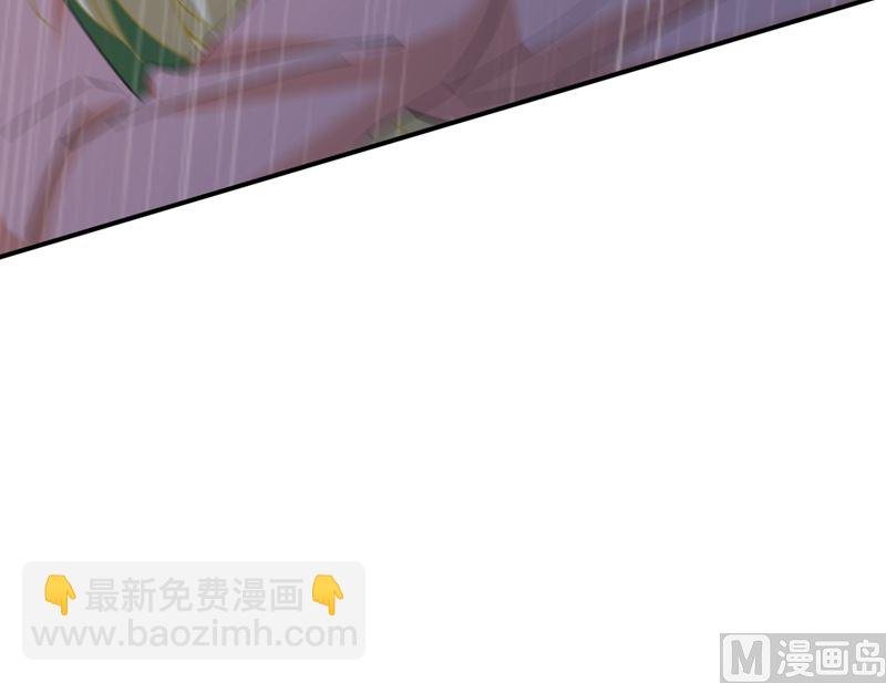 第297话 最血腥的告白