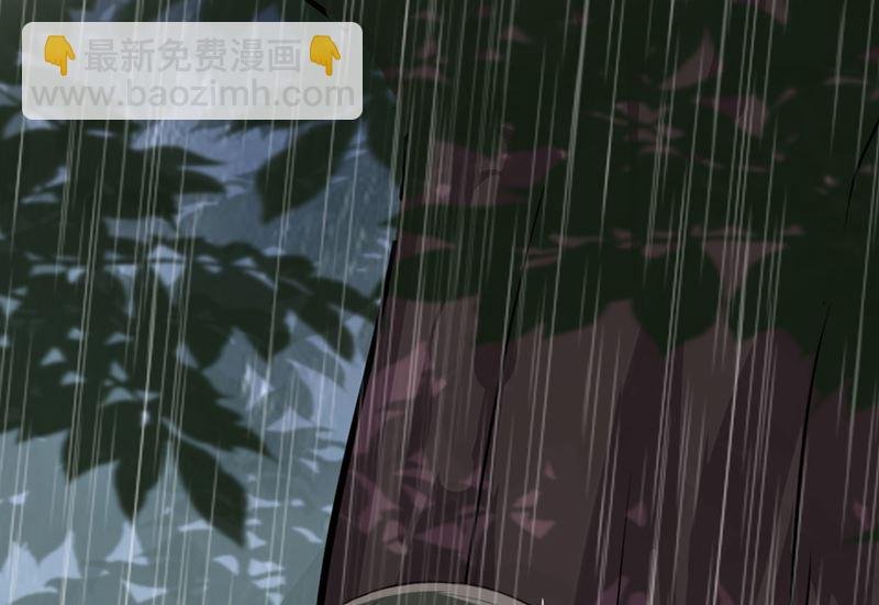 第297话 最血腥的告白