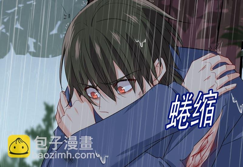 第297话 最血腥的告白