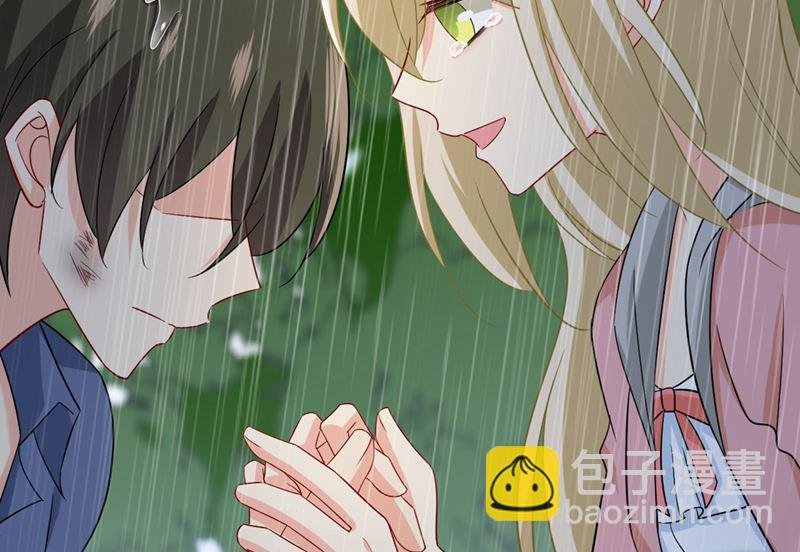 第297话 最血腥的告白