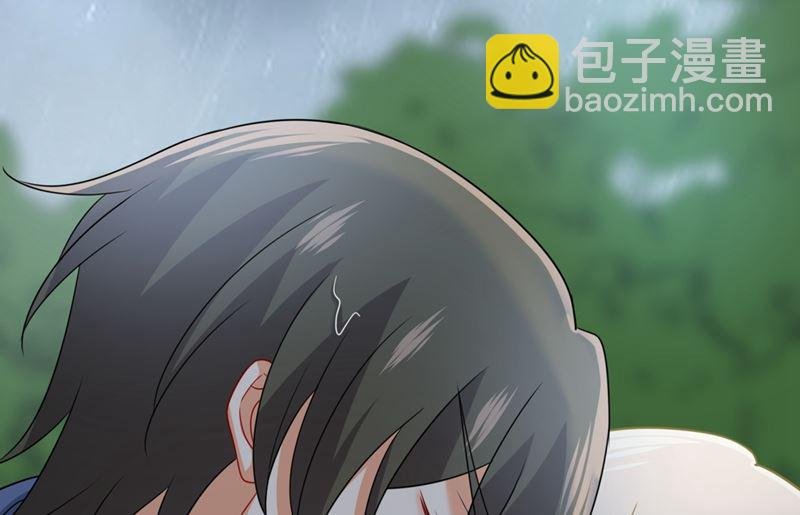 第298话 和他一起洗澡？