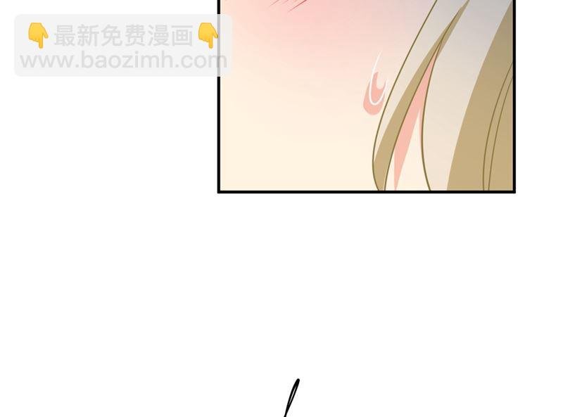 第298话 和他一起洗澡？