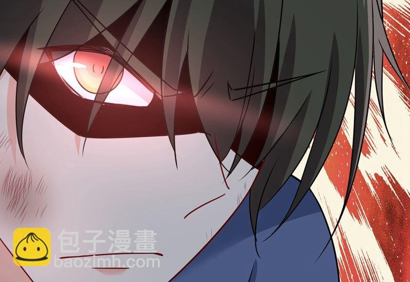第298话 和他一起洗澡？
