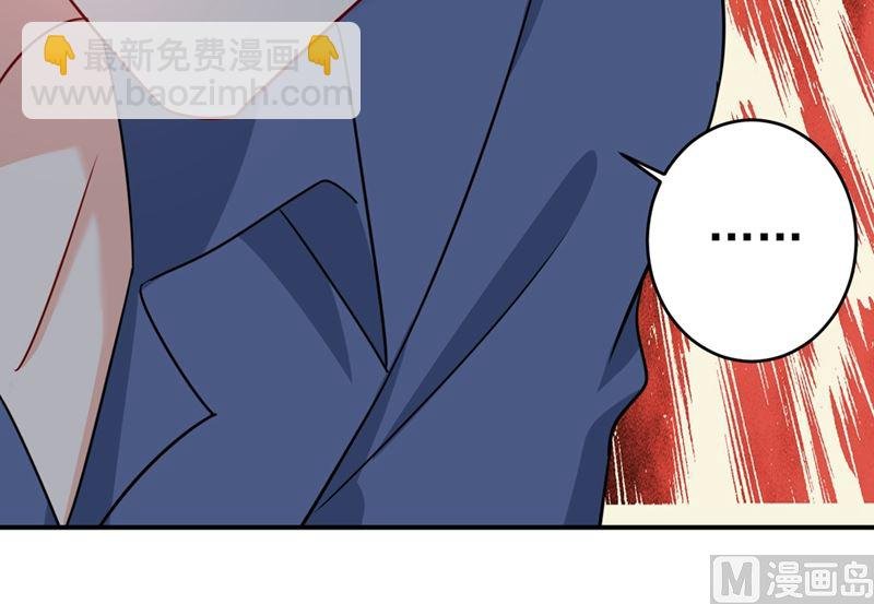 第298话 和他一起洗澡？