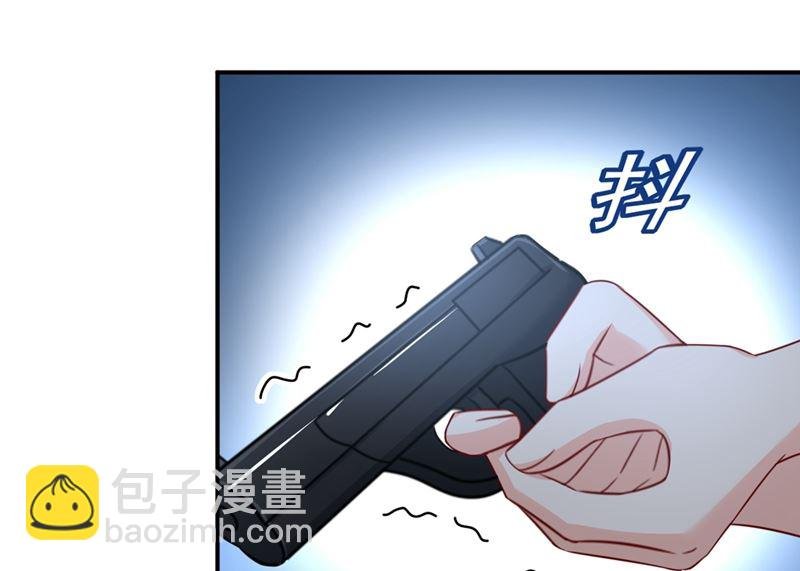 第298话 和他一起洗澡？