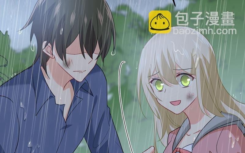 第298话 和他一起洗澡？