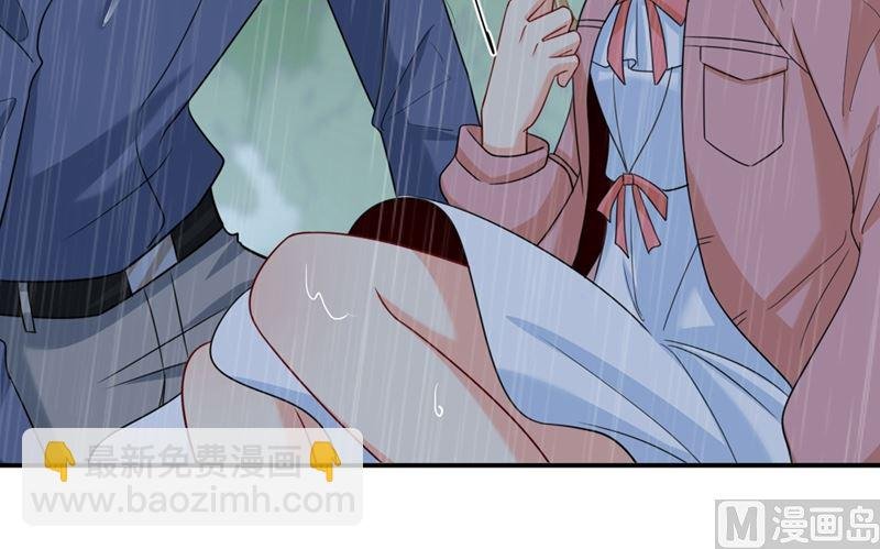 第298话 和他一起洗澡？