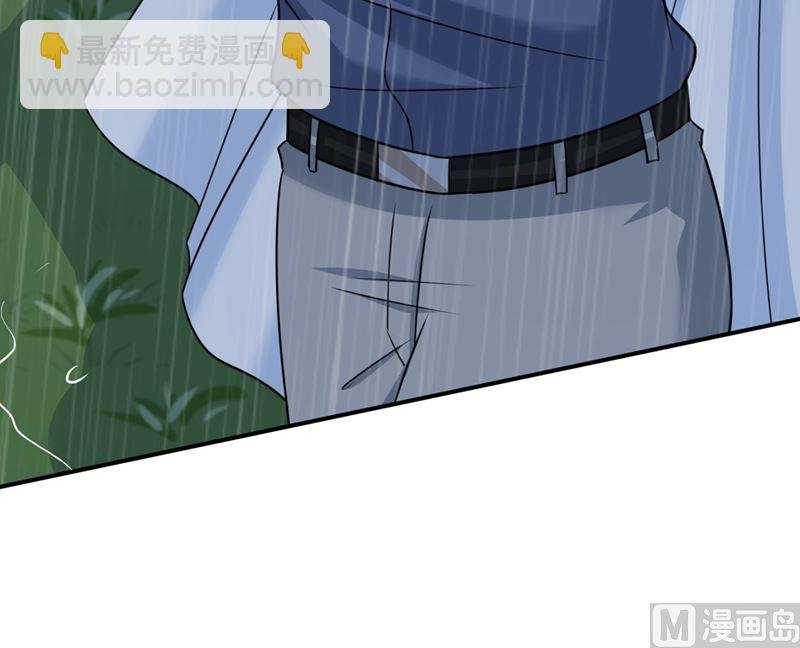 第298话 和他一起洗澡？