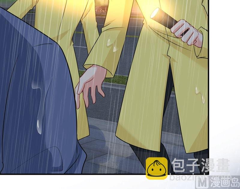 第298话 和他一起洗澡？